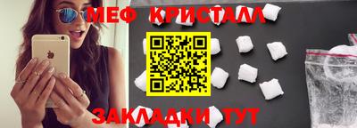марихуана Усть-Илимск