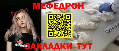 бошки Уссурийск