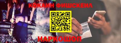 мескалин Тула