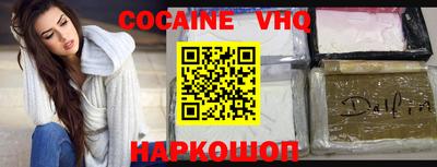 марихуана Усть-Илимск