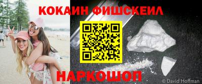 мескалин Тула