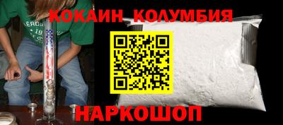 марихуана Усть-Илимск