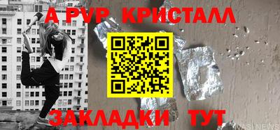 мескалин Тула