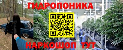 а пвп мука Усть-Джегута