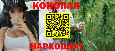 COCAINE Туймазы