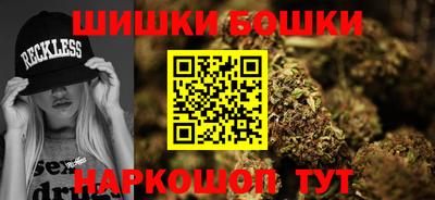 МДМА Тулун