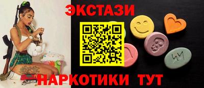 а пвп мука Усть-Джегута