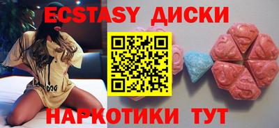 COCAINE Туймазы