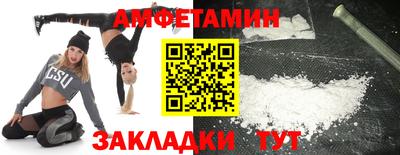 мескалин Тула