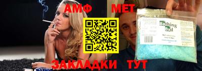 мескалин Тула