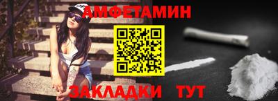 COCAINE Туймазы