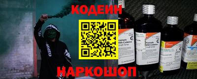 бошки Уссурийск