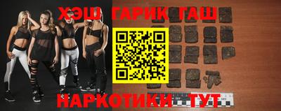 мескалин Тула