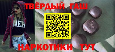 мескалин Тула