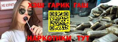 мескалин Тула