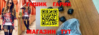 COCAINE Туймазы