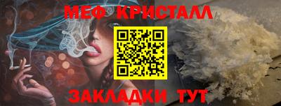 бошки Уссурийск