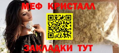 бошки Уссурийск