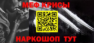 COCAINE Туймазы